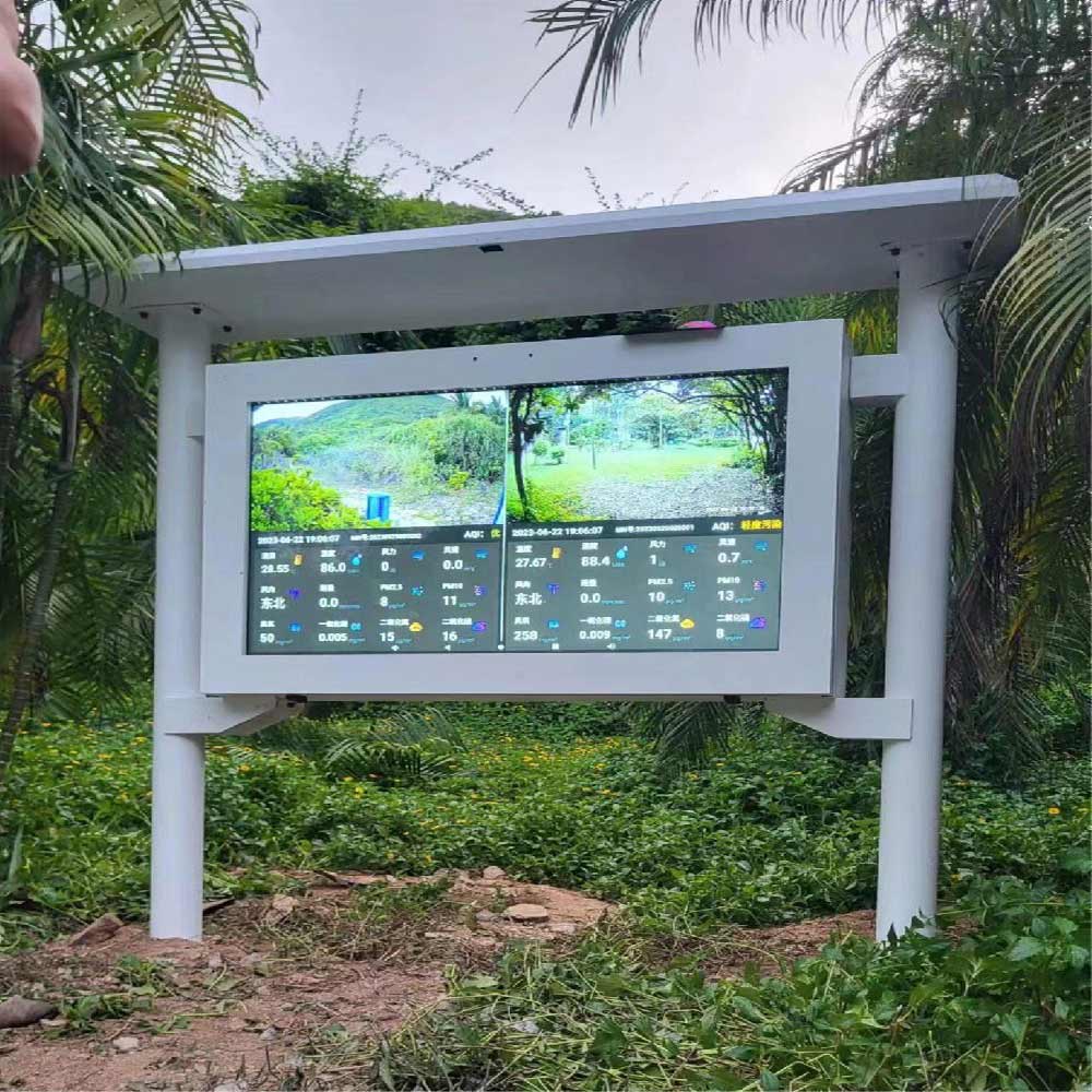 景区负氧离子监测站案例展示