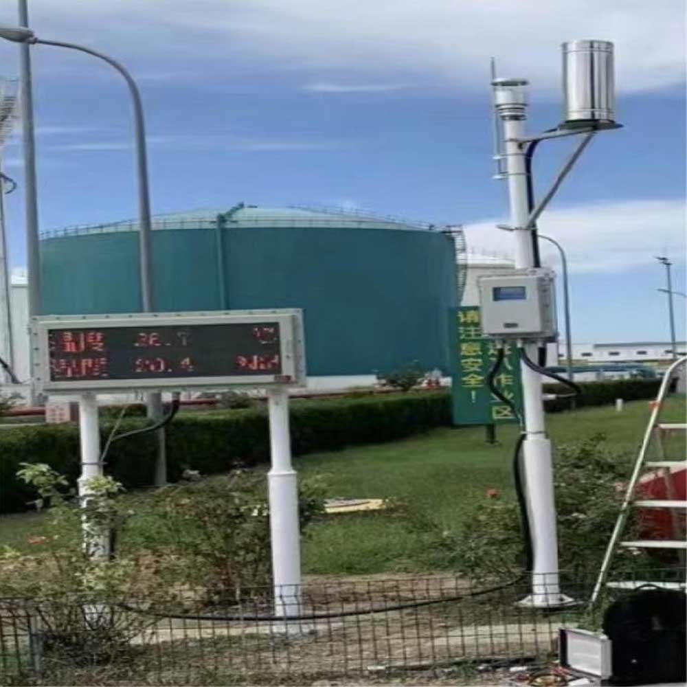 防爆式气象站加油站案例展示